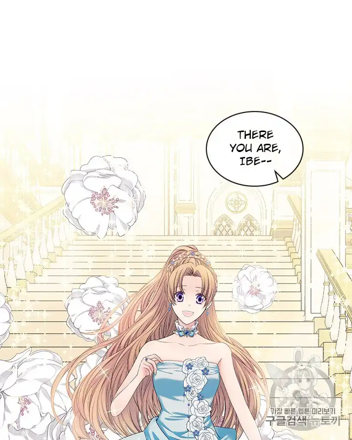 Sincerely: I Became a Duke's Maid Chapter 65 17